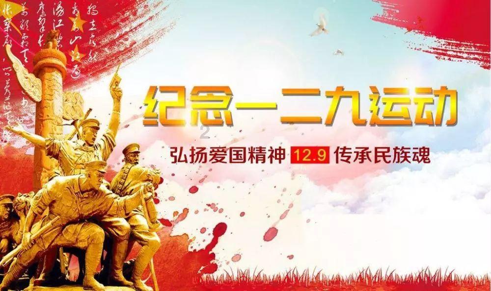 动物帮帮忙保卫家园