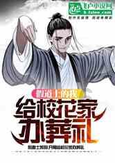 冷知识分享平台-女孩名字汘莹好吗?独家揭秘!